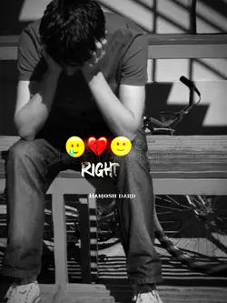 sad lines