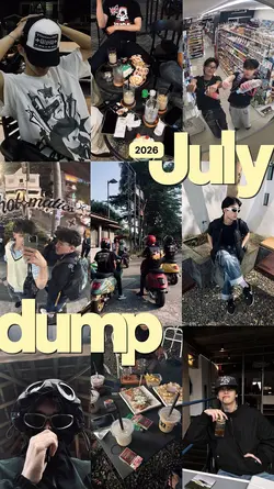 July dump 2026