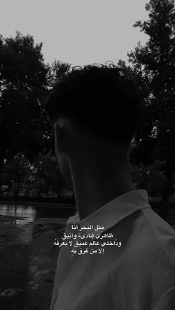 مـثـل