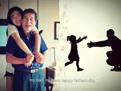 happy fathers day