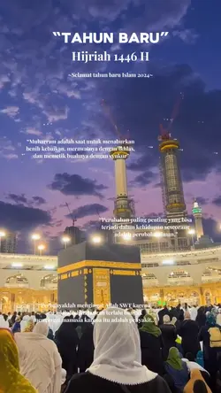 Tahun 1446 H
