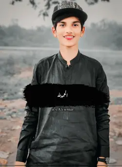 12 rabi ul  awal 