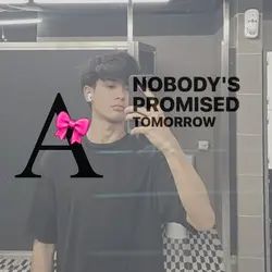 Letter A