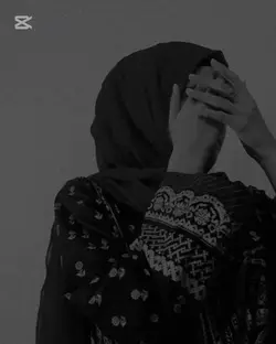 আমি তোমার প্রেমে 🫰