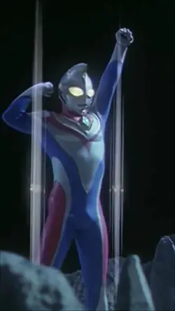 Berubah Ultraman
