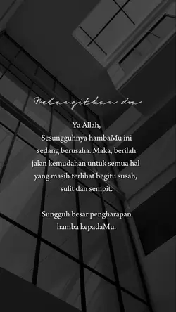 Allah dulu