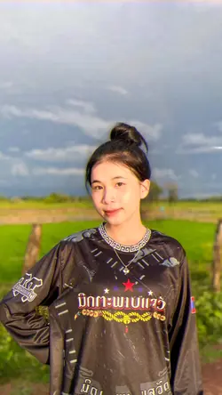 สตั้น