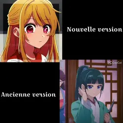 ancienne vs...