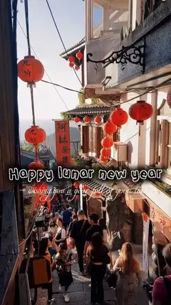 NEW LUNAR YEAR