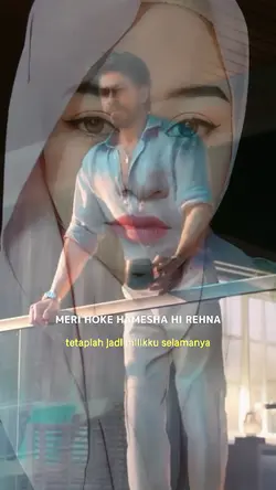 janam janam