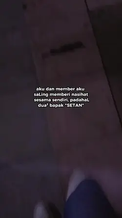 itu la member