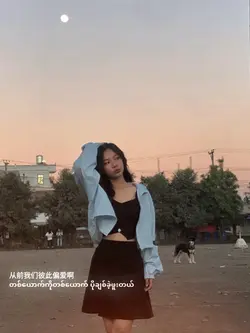 白鴿烏鴉相愛的戲碼