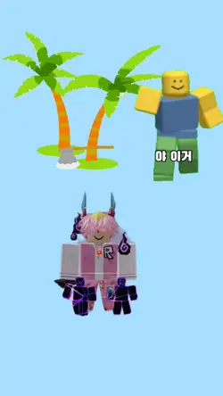 시작이 반이다