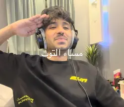 يوتيوب  Love_Ron30