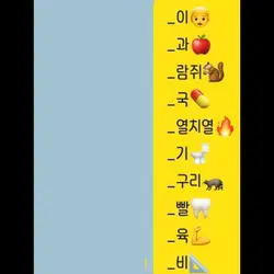 아직 난 널 사랑하고 있는데