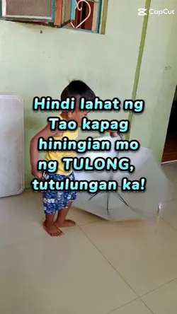 sa tulong sayo