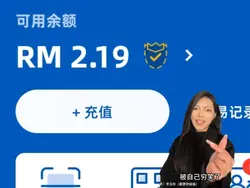 哈哈 被自己穷笑啦