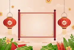 Tết 2025