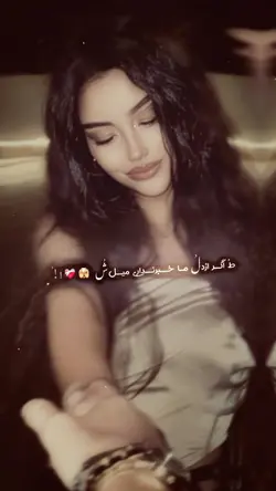 تو اکر  از دل ما خبر