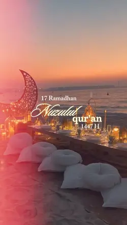 Nuzulul quran