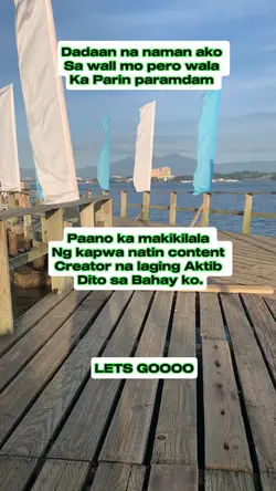 Pasok sa bahay ko 