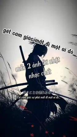 もういいやMột mình vẫn ổn
