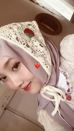 You are my crush