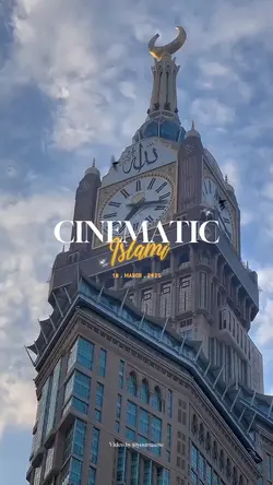 CINEMATIC ISLAMI