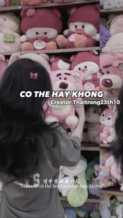 Có Thể Hay Không 