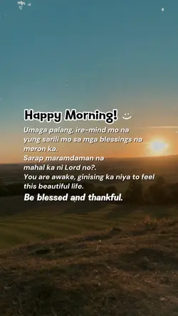 #HappyMorning