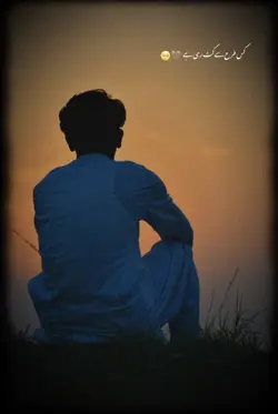 ab tum y𝘢𝘥 a rahe