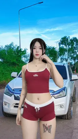 สาวเต้น