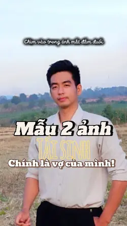 Chính là vợ của mình
