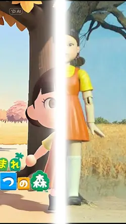 イカゲーム→あつ森