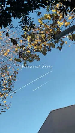 Weekend story