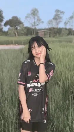 แฟนใครไม่รู้