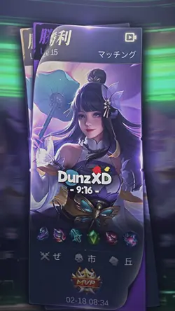 TREND GLITCH