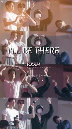 I'll be there