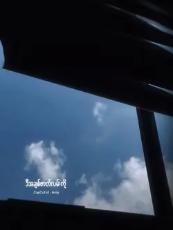 11:11