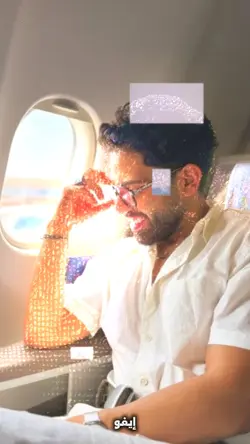 منه لله البعيد 