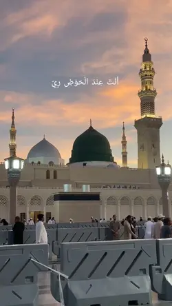 ya nabi salam alaika
