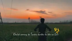 Turaab saib 🔥