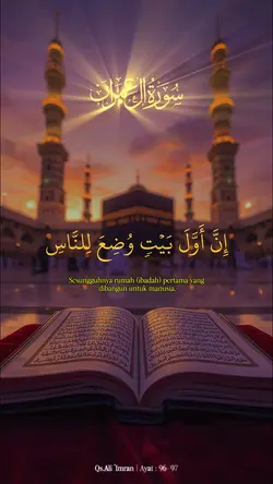 Qs.Ali 'Imran:96-97