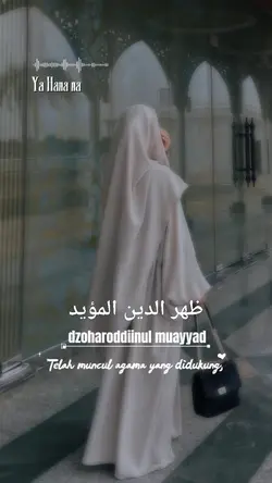 Ya Hana na