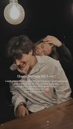HAPPY BIRTHDAY LOVE