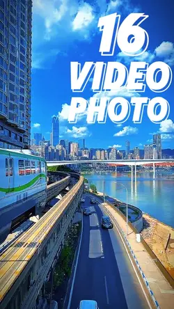16 clip or photo 