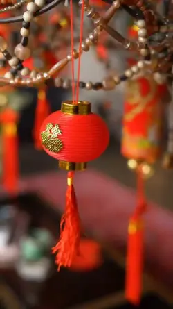 Chinese New year