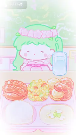 숙제 지겹다