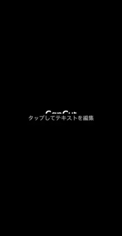 着ぐるみ子猫ダンス