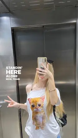Sofia remix